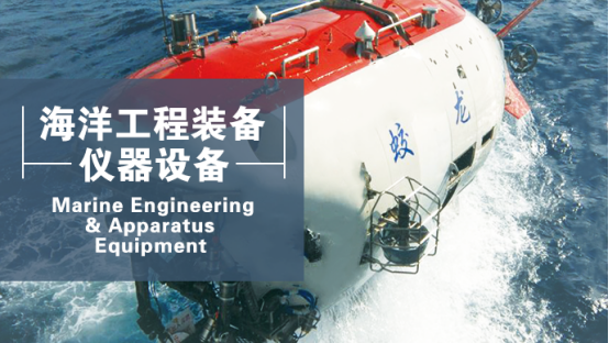 线上海科展417.png