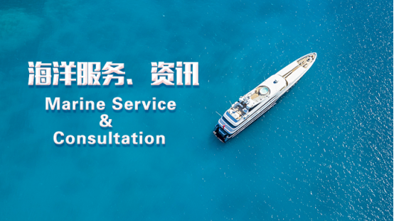 线上海科展519.png
