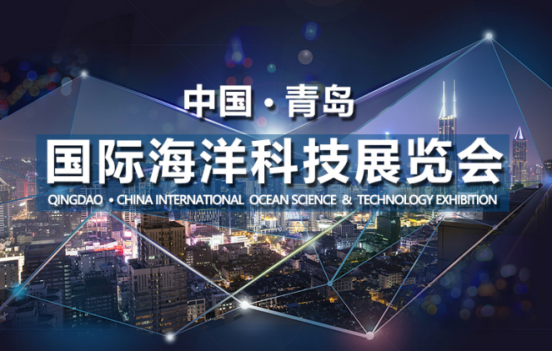 线上海科展128.png