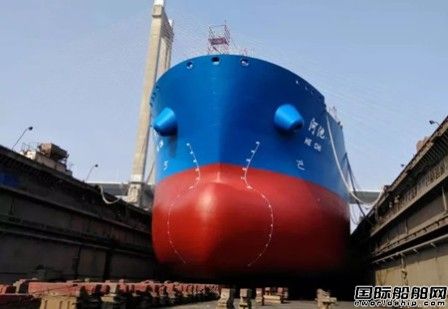 广东中远海运重工“河池”轮提前48小时开航