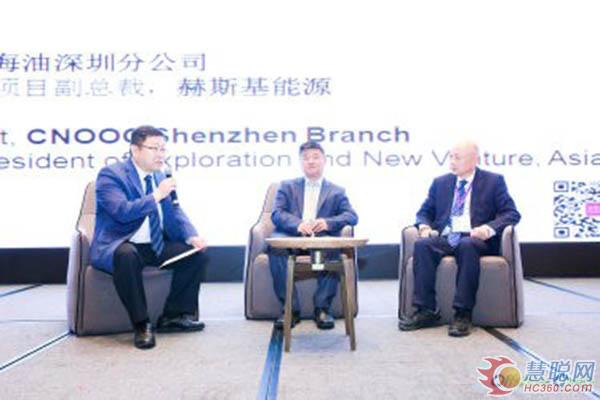 第十六届深圳国际海洋油气决策者大会