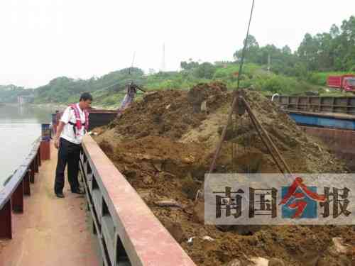 1500吨危险废物欲运至武宣 海事部门查获可疑货船
