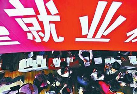 中国海事服务网