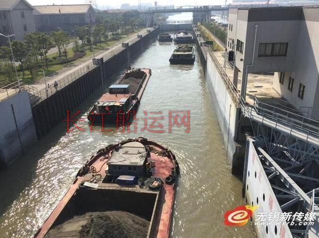 无锡首座现代化船闸启用 每天通过船舶600艘