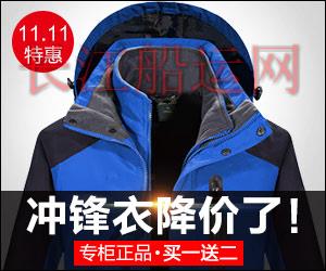 //d6.sina.com.cn/pfpghc2/201711/03/fd86ffc75f3b487e8214d23012b04cd4.jpg