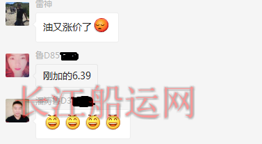 上涨汽柴油价再给货运司机的伤口上撒盐？