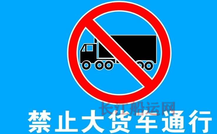 上涨汽柴油价再给货运司机的伤口上撒盐？