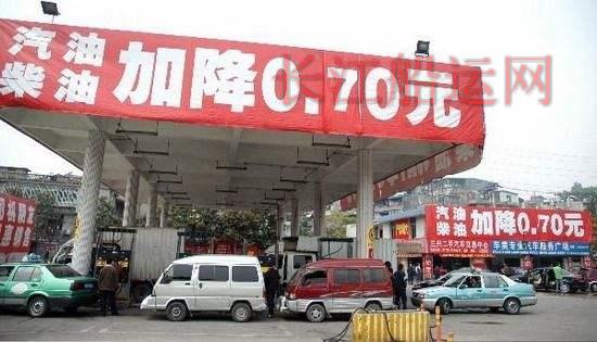 为什么民营加油站的油价那么低，难道是兑了“地沟油”？