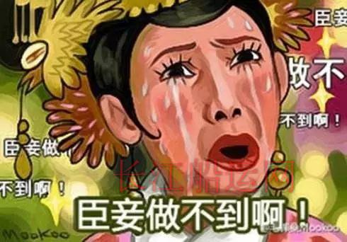 不要问石子砂子涨价了吗，你要问还能买到吗！