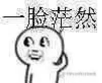 不要问石子砂子涨价了吗，你要问还能买到吗！