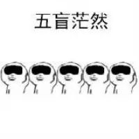 不要问石子砂子涨价了吗，你要问还能买到吗！