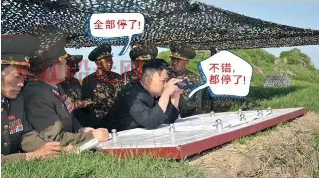 水泥涨 砂石涨 混凝土也涨！ 熟料停 水泥停 混凝土也停！