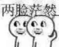 不要问石子砂子涨价了吗，你要问还能买到吗！