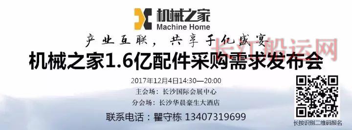 不要问石子砂子涨价了吗，你要问还能买到吗！