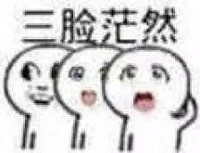 不要问石子砂子涨价了吗，你要问还能买到吗！