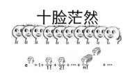 不要问石子砂子涨价了吗，你要问还能买到吗！