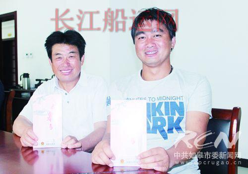 淮安船民勇救如皋长江落水者，善行善举传佳话！