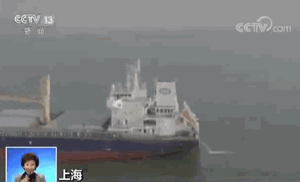 重大突破，中国建造出全球第一艘智能船！全世界都沸腾了。。