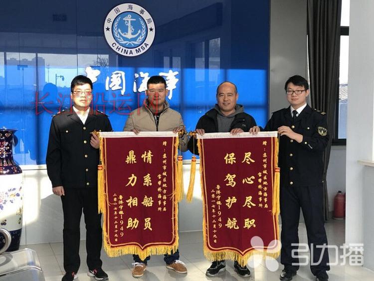引力播