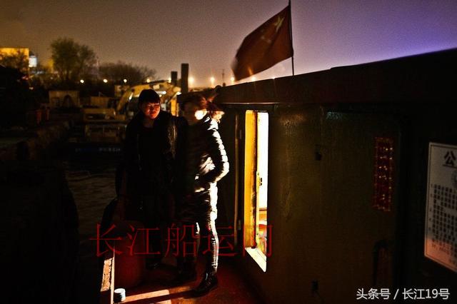 内河水运的“黄牛”到底是干什么的？