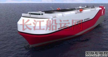 2017年全球十大名船榜单提前出炉