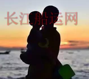 跑船为了谁，为了事业？为了生活？为了金钱？