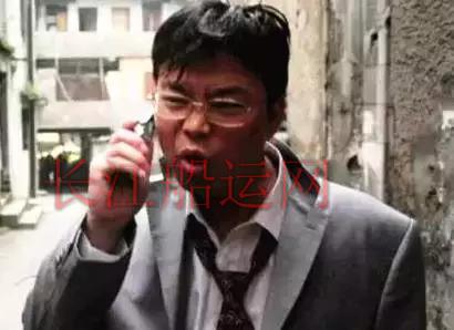船老板眼中的自己和别人眼中的船老板