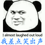 船老板眼中的自己和别人眼中的船老板