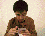 船老板眼中的自己和别人眼中的船老板
