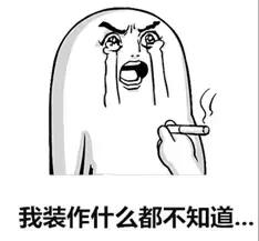 船老板眼中的自己和别人眼中的船老板