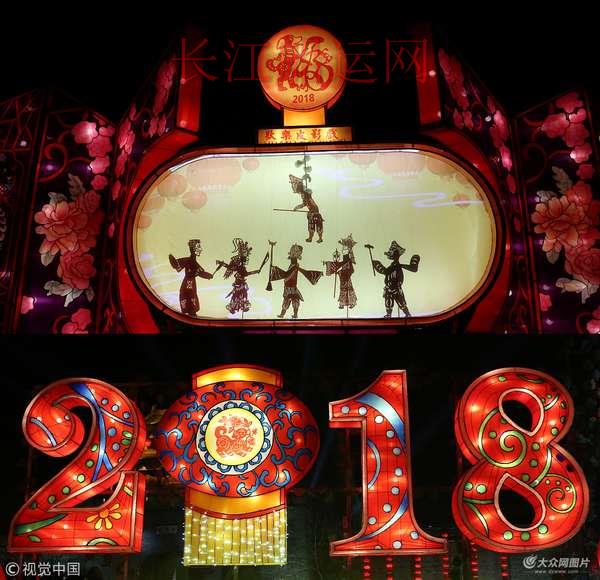 点击浏览下一张