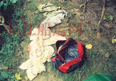 嫌犯跑步机上被捕 20年前抢劫杀人