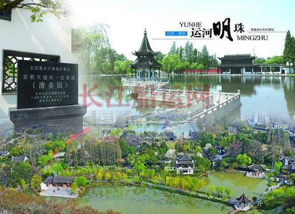 京杭大运河沿岸这么多的城市，到底哪个是真正的运河之都？