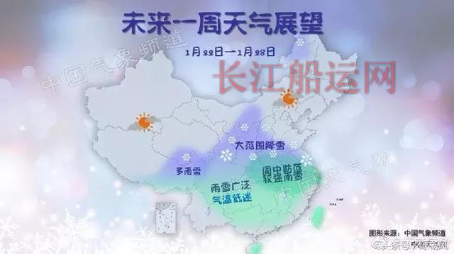 冷空气霸气回归！未来一周，雪一场接着一场