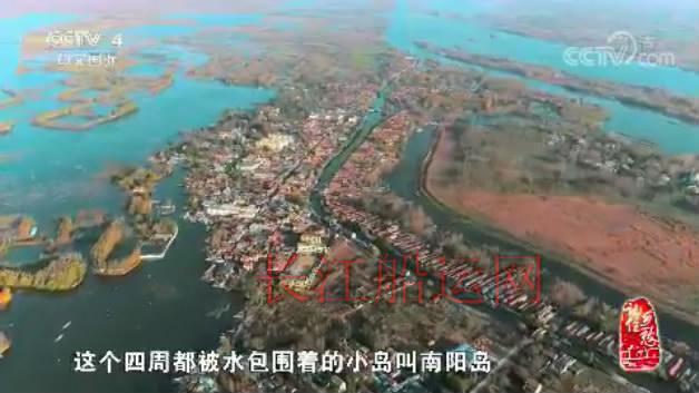山东济宁南阳，登上央视《记住乡愁》了