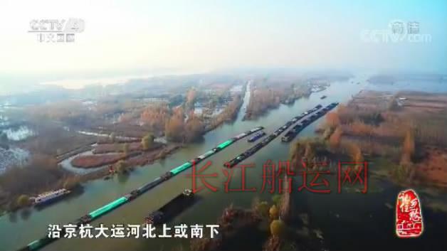山东济宁南阳，登上央视《记住乡愁》了