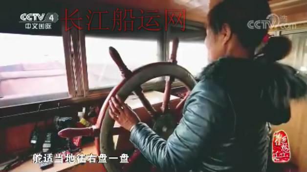 山东济宁南阳，登上央视《记住乡愁》了