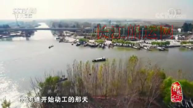 山东济宁南阳，登上央视《记住乡愁》了