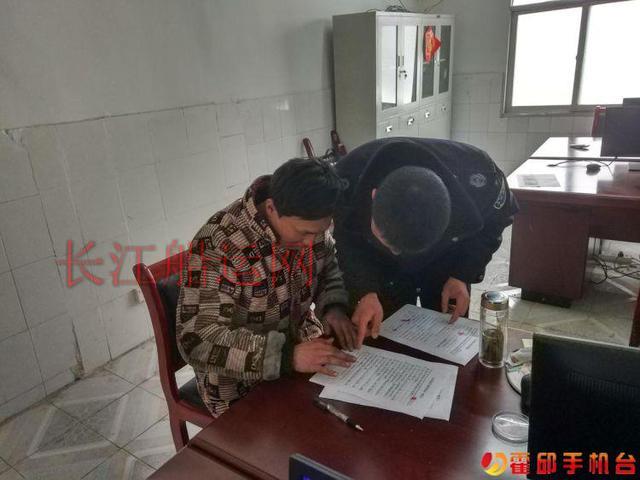 法网难逃！两名非法采砂涉案人被行政拘留！