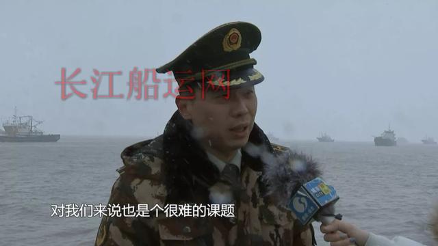生死营救！大雪夜启东连兴港油船受损沉没 6名船员命悬一线