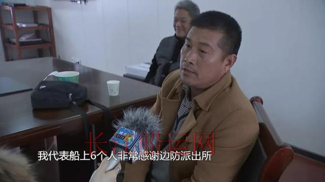 生死营救！大雪夜启东连兴港油船受损沉没 6名船员命悬一线