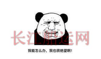 3月，钢价会涨900！