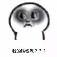 3月，钢价会涨900！