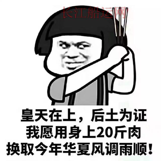 3月，钢价会涨900！