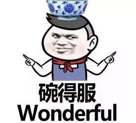 3月，钢价会涨900！