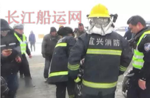 雪天行车要谨慎！无锡一轿车坠入10米深井 车内两人死亡
