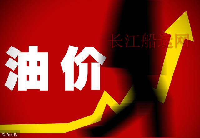 柴油、汽油涨价之心如愿以偿，3月28日，油价上调幅度或破1毛！