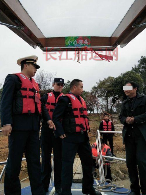 酒后驾“船&rdquo; 没关系？柘林湖地方海事查处首例违法行为