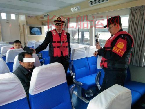酒后驾“船&rdquo; 没关系？柘林湖地方海事查处首例违法行为
