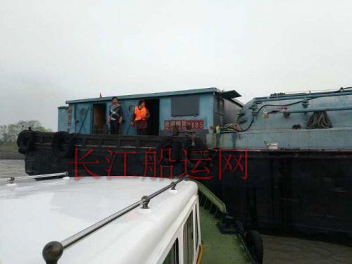 菱湖海事成功救援搁浅船舶